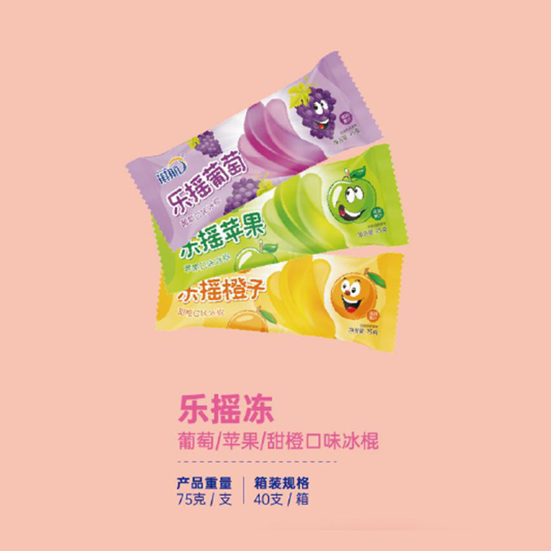 河南省淇航食品有限公司