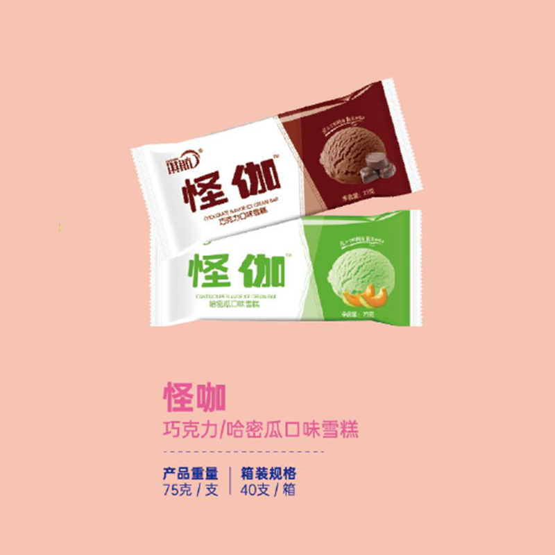 河南省淇航食品有限公司