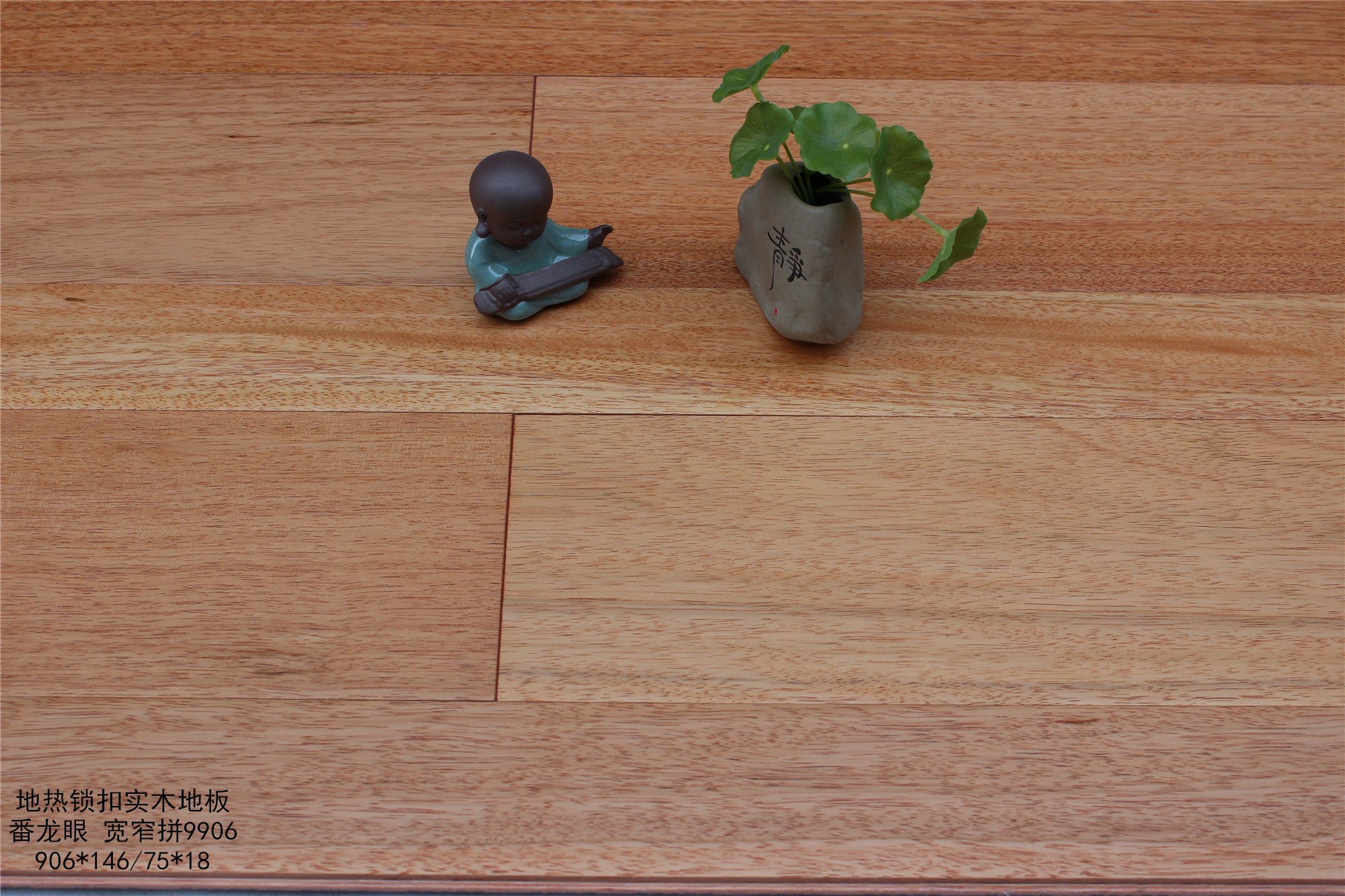 柚木 纯实木地板 地热大锁扣 木蜡油 地暖 实木地板 免龙骨-阿里巴巴