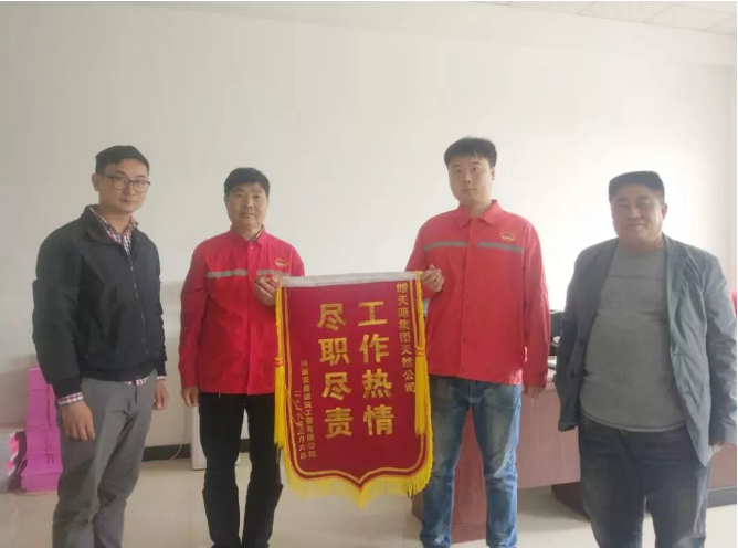 suncitygroup太阳集团(中国)官方网站